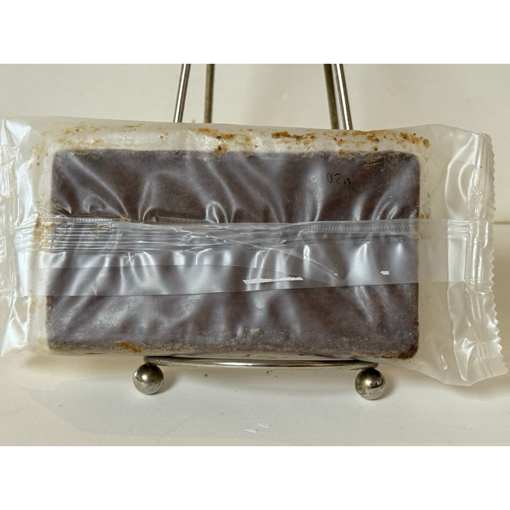 Perfectly Posh Daily Grind Coffee Scrub Snarky Bar Retired HTF RARE - Picture 2 of 8